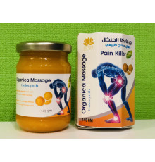 Мазь від болю у м'язах та суглобах Колоцинта