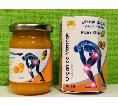 Мазь від болю у м'язах та суглобах Колоцинта