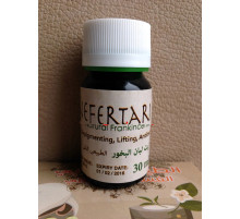 Frankincense засіб у разі зморщок і пігментних плям Nefertari