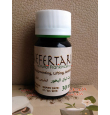 Frankincense засіб у разі зморщок і пігментних плям Nefertari