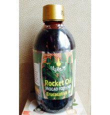 Олія Руколи