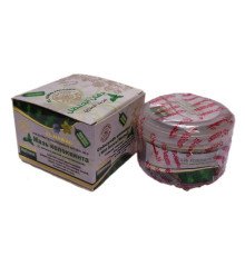 Мазь Колоквінта з олією чорного кмину 2 в 1