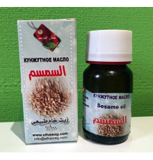 Кунжутна олія Єгипту