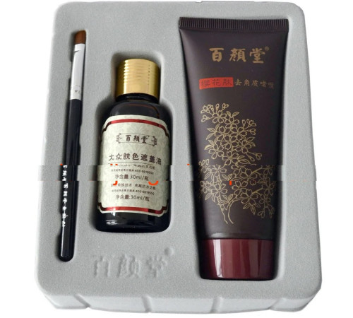 Китайський засіб у разі вітиліго Вековий Схід