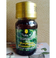 Масло Майорану Єгипет