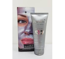 Срібна маска Bobana Silver Mask Єгипетська