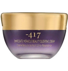 Крем нічний для відновлення шкіри обличчя -417