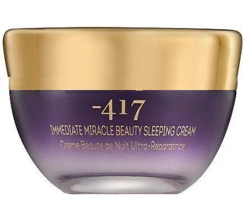 Крем нічний для відновлення шкіри обличчя -417