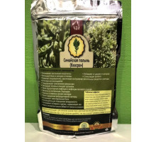 Чайальникський полин (Баасран) Єгипетський