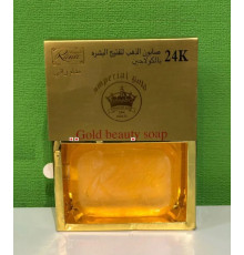 Мило для обличчя із золотом gold beauty soap 24K Єгипетське 100 г