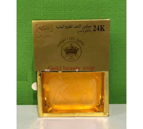 Мило для обличчя із золотом gold beauty soap 24K Єгипетське 100 г