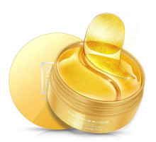 Гідрогелеві патчі під очі з гіалуроновою кислотою, золотом, колагеном і екстрактом ромашки 60 шт.