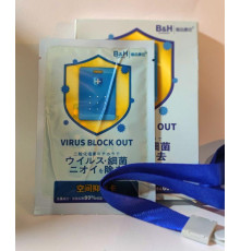 Турмалінова картка для захисту від застудних і вірусних недуг