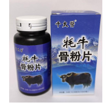 Zhong hua niu bao Червоний бик препарат для потенції та відновлення суглобів 120 шт.