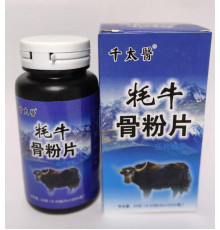 Zhong hua niu bao Червоний бик препарат для потенції та відновлення суглобів 120 шт.