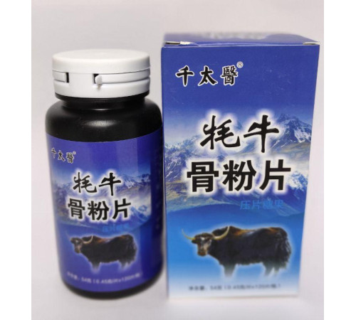 Zhong hua niu bao Червоний бик препарат для потенції та відновлення суглобів 120 шт.