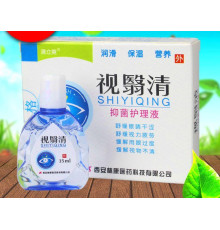 Глазурні краплі з амінопептидом, помутніння зору після інсульту, катаракту глаукома