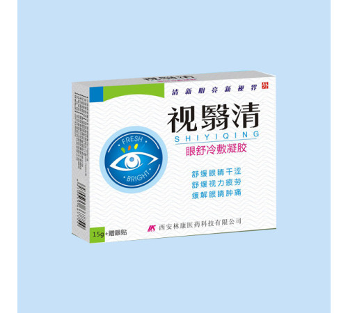 Глазурні краплі з амінопептидом, помутніння зору після інсульту, катаракту глаукома