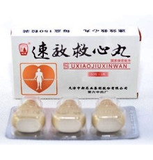 Швидка допомога серцю Су сяо цзунь Suxiao Jiuxin Wan 3х60шт
