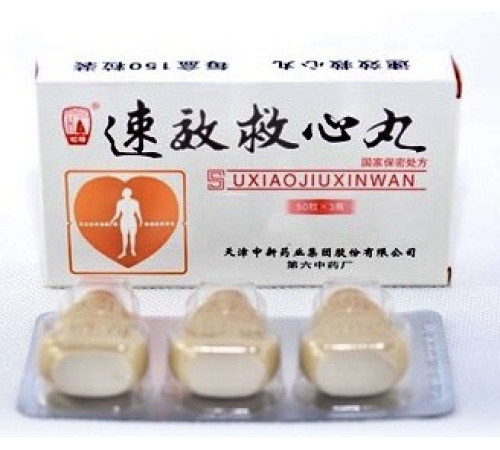 Швидка допомога серцю Су сяо цзунь Suxiao Jiuxin Wan 3х60шт