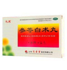 Shen Ling Bai Zhu Wan Шен Бай Лін Чжу Ван при шлунково-кишкових недугах, хірургії пухлини травної