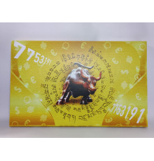 Картина Бик Багатства Активів Золотий