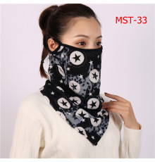 Турмаліновий шарф із вовною Вековий Схід