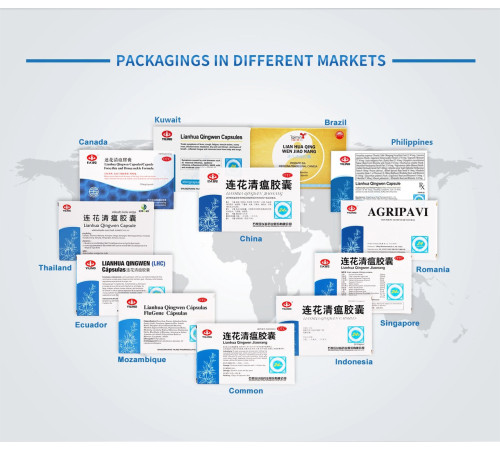 Lianhua Qingwen Jiaonang Ляньхуа Цинвен Цзяонан від вірусної інфекції
