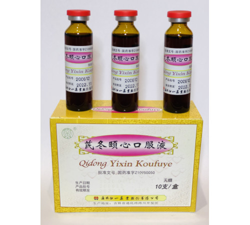 Qidong Yixin Koufuye від інфекційного міокардиту прискореним серцебиттям
