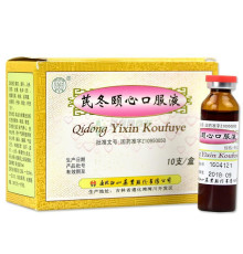 Qidong Yixin Koufuye від інфекційного міокардиту прискореним серцебиттям