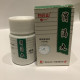 Сяо Се Вань, Xiaoke Pills, Ксиаоке (Xiao Ke Wan, Xiaoke Wan)