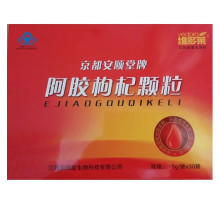 Білий Фенікс чай 999 три дев'ятки Вековий Схід