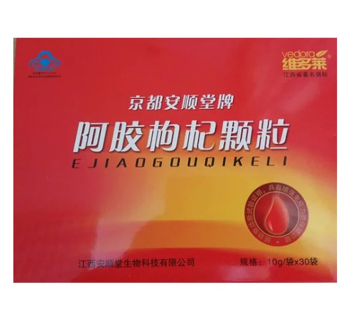 Білий Фенікс чай 999 три дев'ятки Вековий Схід