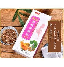 Чай у разі зниження ваги з папаї, касії та пуерарії 30 пакетів