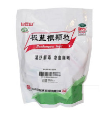 Антивірусний чай Ганьмаолін Banlangen Keli Вековий Схід