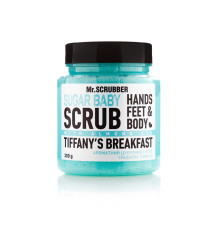 Цукровий скраб для тіла "Тіффані"