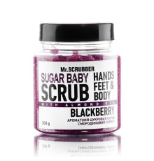 Цукровий скраб для тіла Смородина