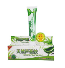 Крем від прищів і вугрів з Алое Aloe Cream (гель)