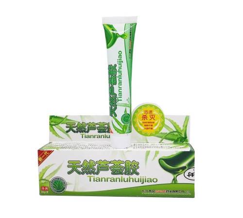 Крем від прищів і вугрів з Алое Aloe Cream (гель)