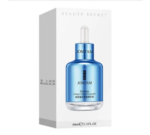 Пептидна ліфтинг-сироватка з колагеном 60 мл