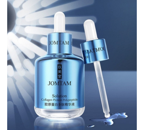 Пептидна ліфтинг-сироватка з колагеном 60 мл