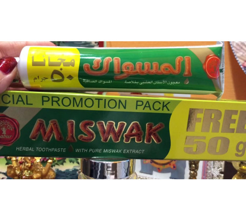 Зубна паста МІСВАК (Miswak) Єгипетська 170 грамів