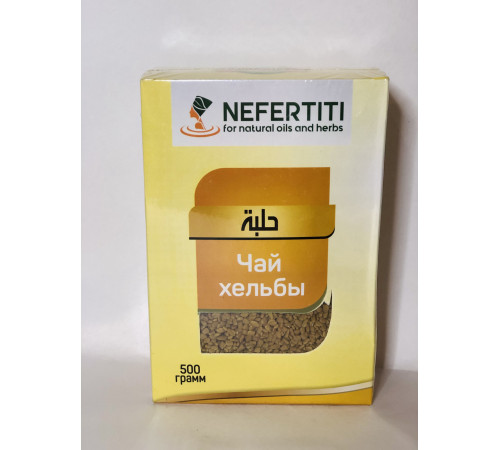 Єгипетський чай Гельби 500 грамів