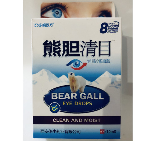 Очні краплі Три дев'ятки 999 при катаракті та глаукоми зниженням зору та атрофією зорового нерва