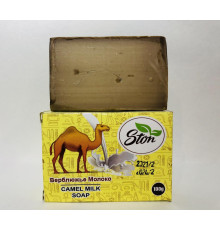Мило Верблюжне молоко Єгипетське