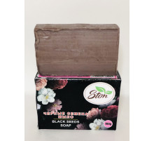 Мило з чорним кмином Єгипетське