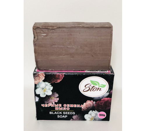 Мило з чорним кмином Єгипетське