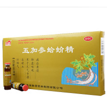 Еліксир женьшень з маточним молочком і геконом 10*12 мл