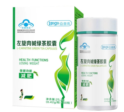 Золотий лотос із зеленим чаєм для спалювання жиру 60 шт.