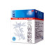 Чай Вэйтай 999 Три дев'ятки від гастриту